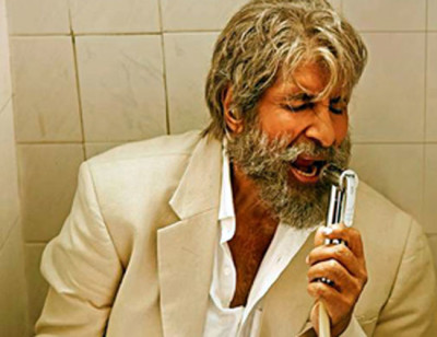 shamitabh