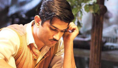 detectivebyomkesh